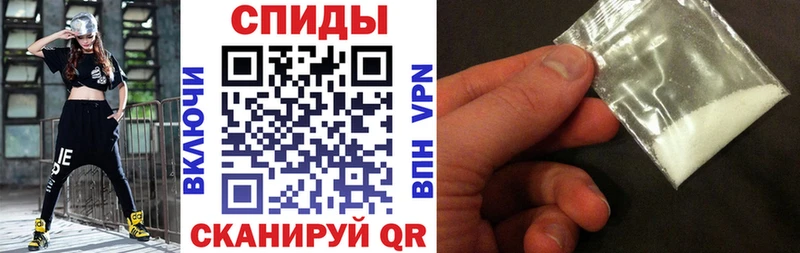 Amphetamine 97% Ардатов
