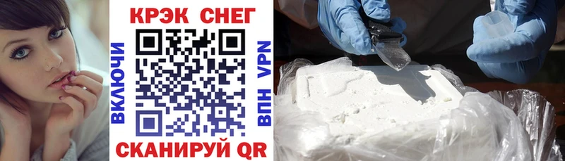 ОМГ ОМГ   Ардатов  Cocaine 98% 