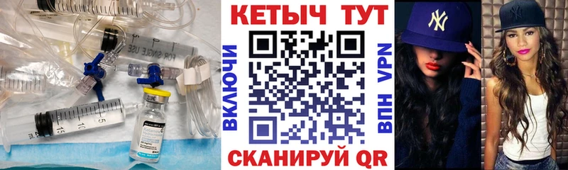 хочу наркоту  Ардатов  КЕТАМИН VHQ 