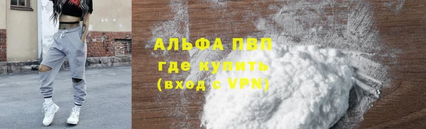 гидропоника Алексеевка