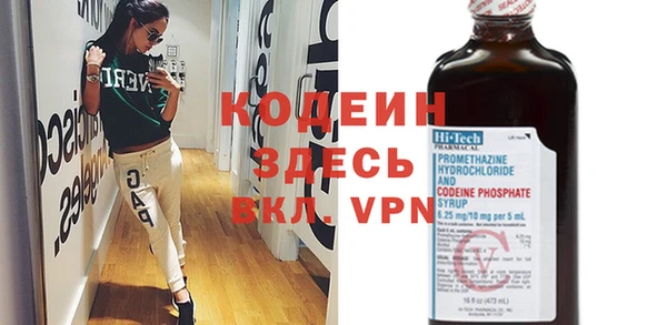 Альфа ПВП Магадан