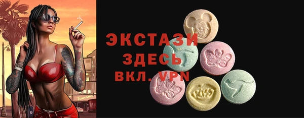 гидропоника Алексеевка