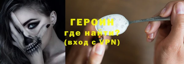 гашишное масло Вязники