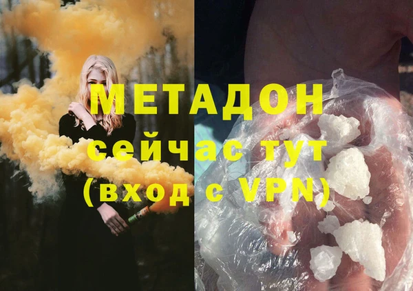 гидропоника Алексеевка