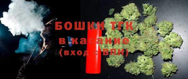 Альфа ПВП Магадан