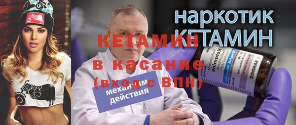 a pvp Майский