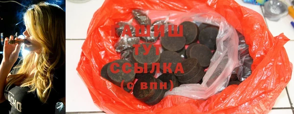 Альфа ПВП Магадан