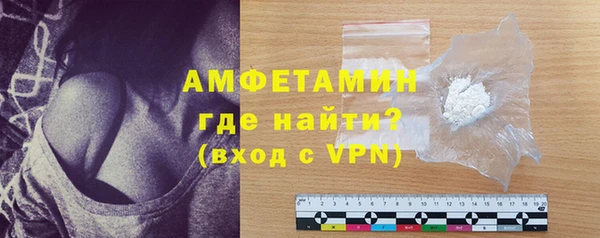 a pvp Майский