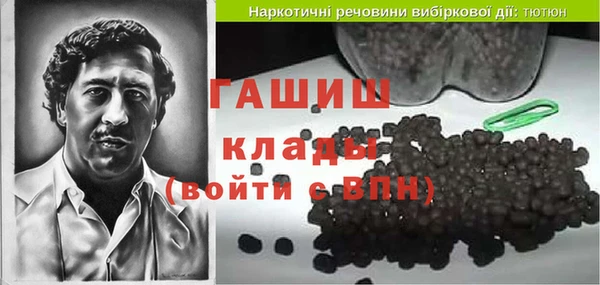 a pvp Майский