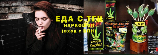 Альфа ПВП Магадан