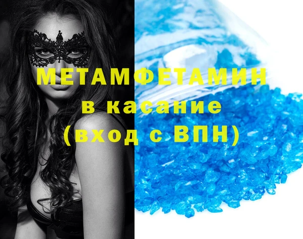 гидропоника Алексеевка