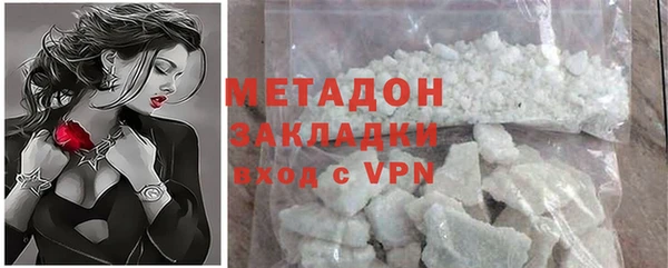 амфетамин Магас