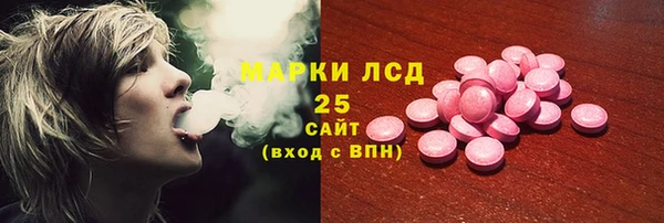 COCAINE Алексин