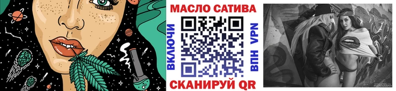ТГК вейп с тгк  Ардатов 